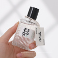 perfume private label Japanese Style perfume for women original perfume sprays Cheap good quality